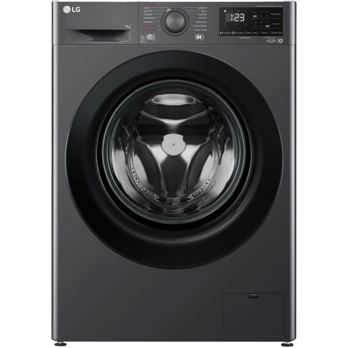 Стиральная машина LG F2V3HS6J (Цвет: Gray)