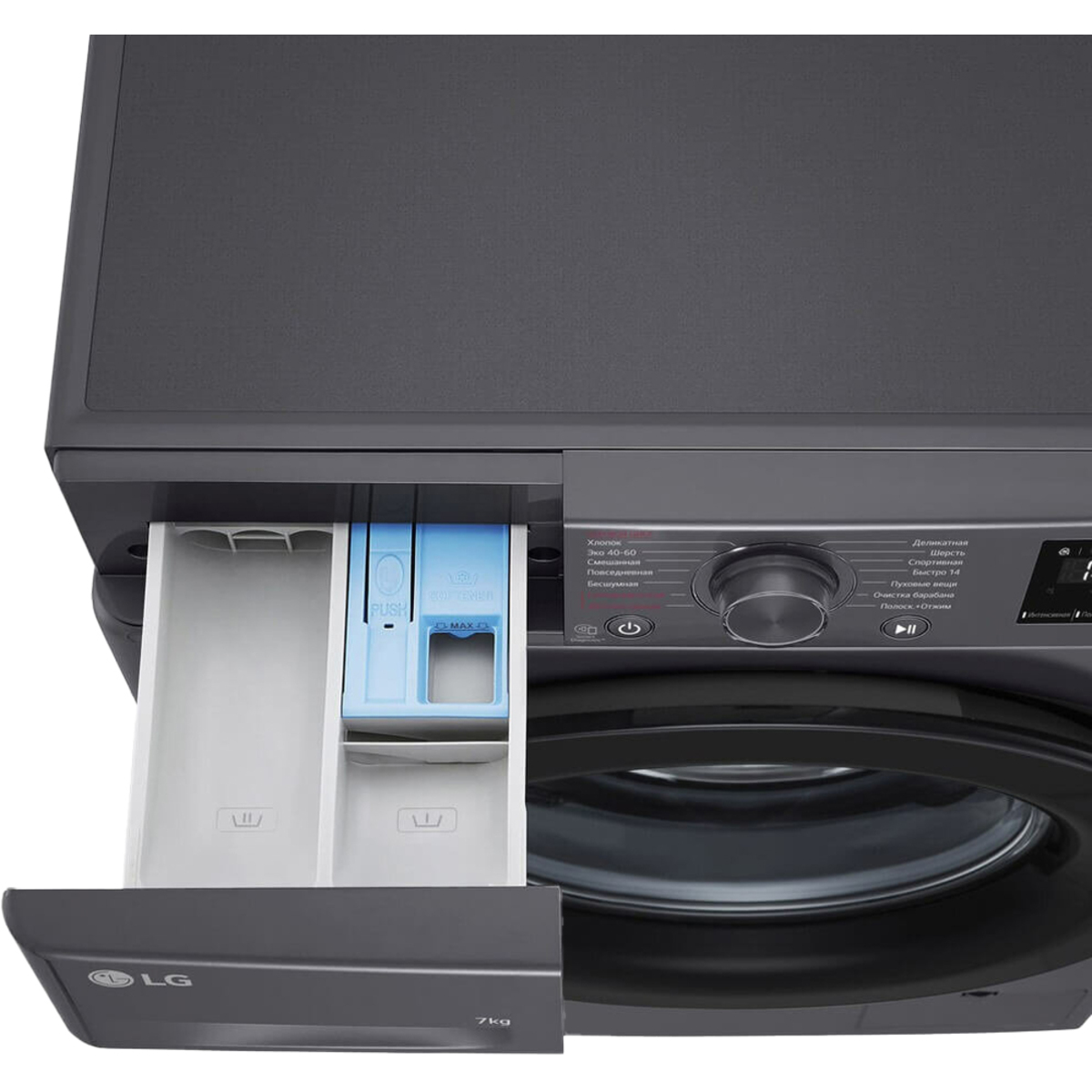 Стиральная машина LG F2V3HS6J (Цвет: Gray)