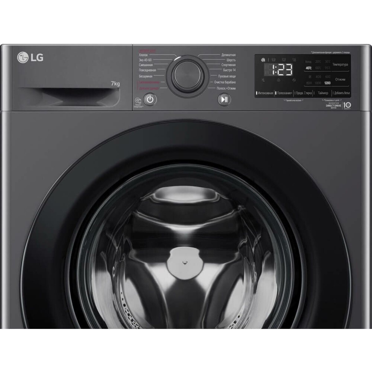 Стиральная машина LG F2V3HS6J (Цвет: Gray)