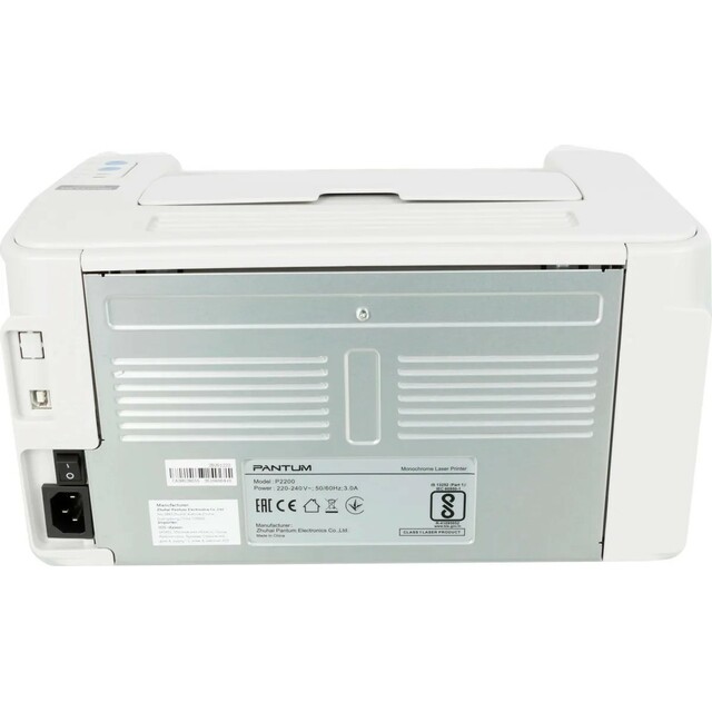 Принтер лазерный Pantum P2200, белый