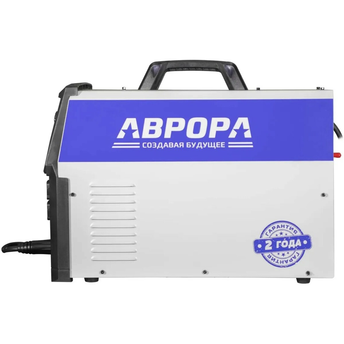 Сварочный аппарат Aurora Динамика 200 Эксперт (Цвет: Gray/Blue)