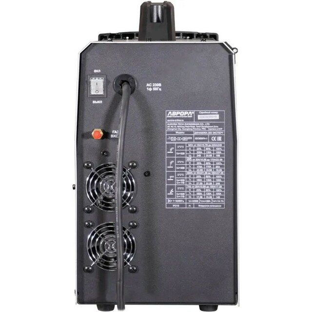 Сварочный аппарат Aurora Динамика 200 Эксперт (Цвет: Gray / Blue) Сварочный аппарат Aurora Динамика 200 Эксперт (Цвет: Gray / Blue)