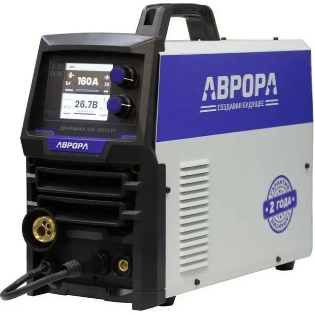 Сварочный аппарат Aurora Динамика 160 Эксперт (Цвет: Gray / Blue)