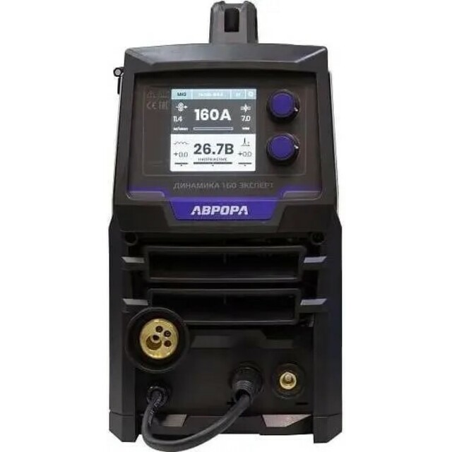 Сварочный аппарат Aurora Динамика 160 Эксперт (Цвет: Gray/Blue)