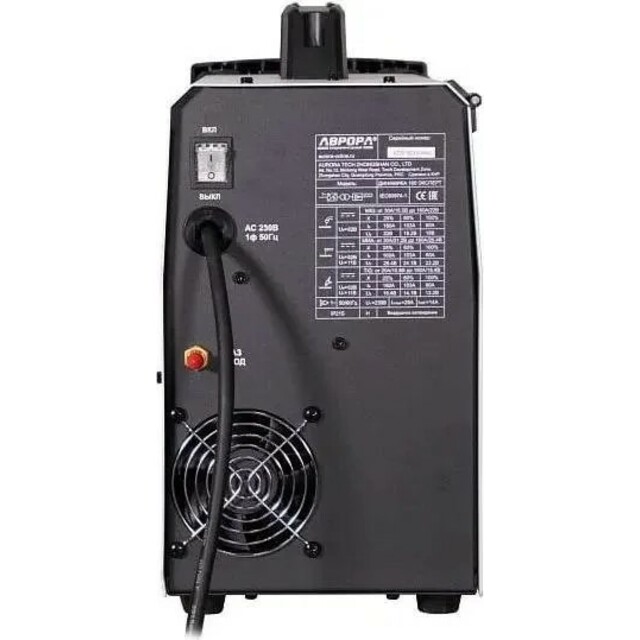 Сварочный аппарат Aurora Динамика 160 Эксперт (Цвет: Gray/Blue)