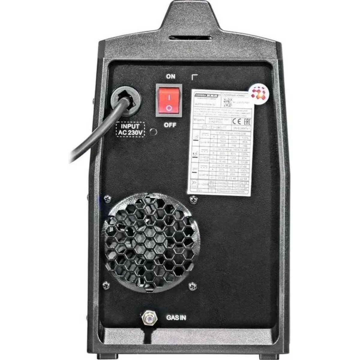 Сварочный аппарат Aurora SPEEDWAY 165 SYNERGIC (Цвет: Blue)