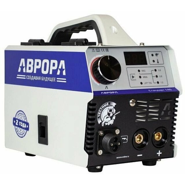 Сварочный полуавтомат Аврора Стандарт 140 (Цвет: Gray / Blue)