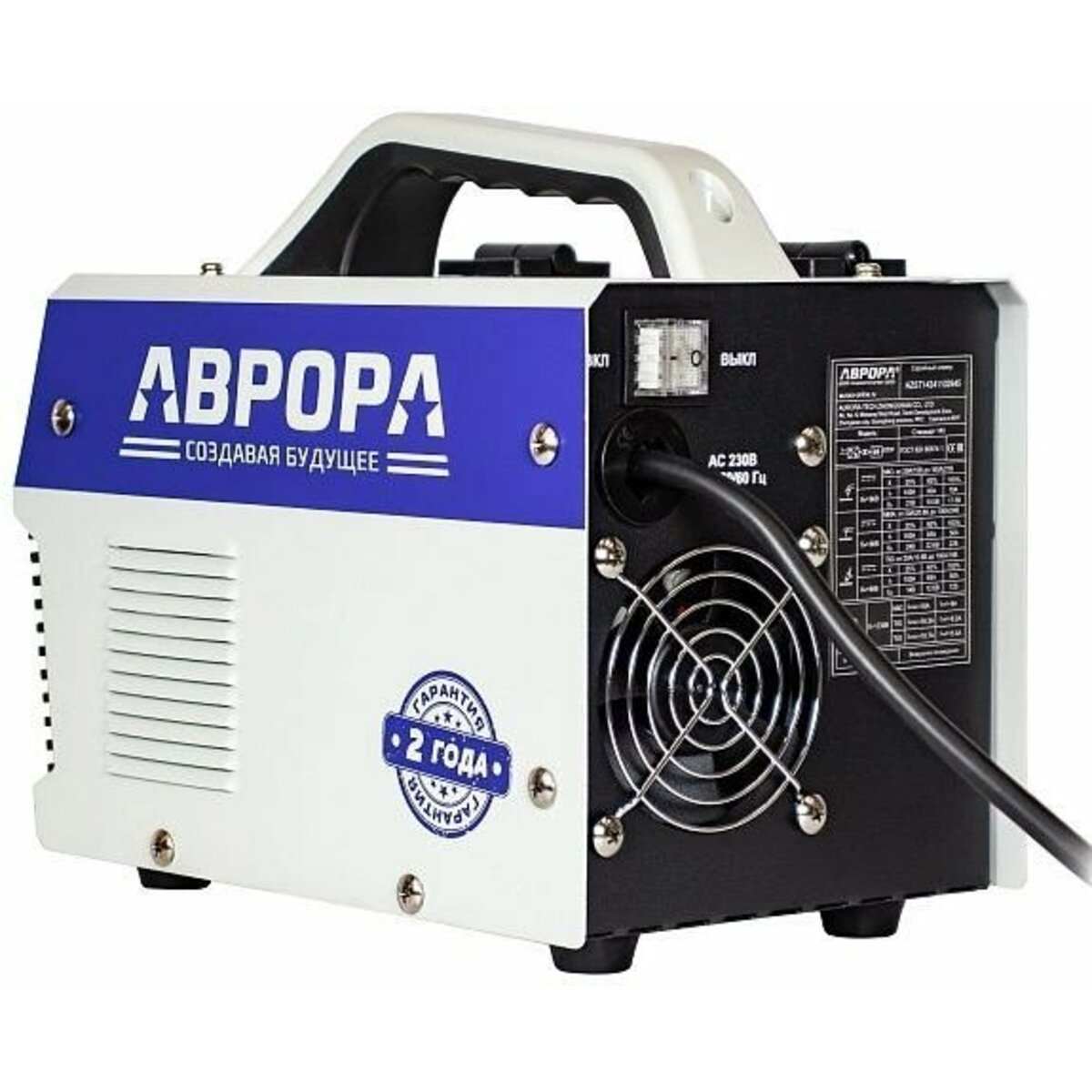 Сварочный полуавтомат Аврора Стандарт 140 (Цвет: Gray/Blue)