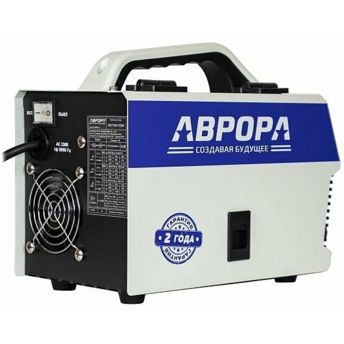 Сварочный полуавтомат Аврора Стандарт 140 (Цвет: Gray/Blue)