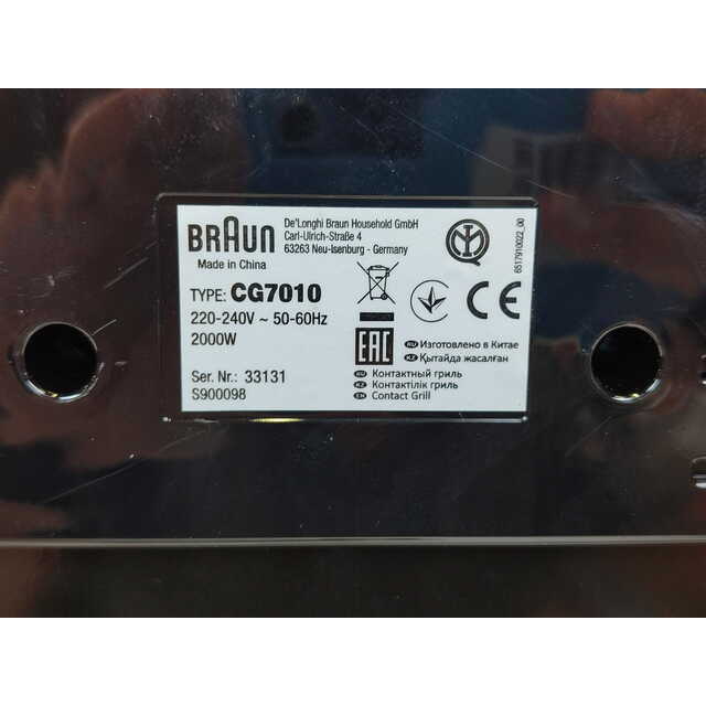 Электрогриль Braun CG7010 (Цвет: Silver / Black) Электрогриль Braun CG7010 (Цвет: Silver / Black)