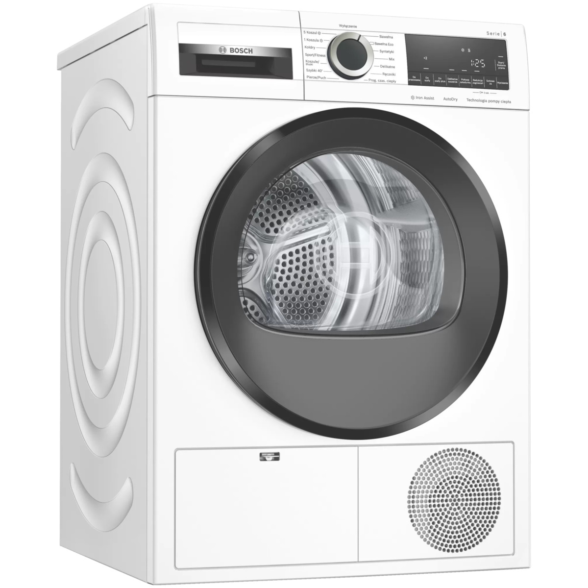 Сушильная машина Bosch WQG241AKPL (Цвет: White)