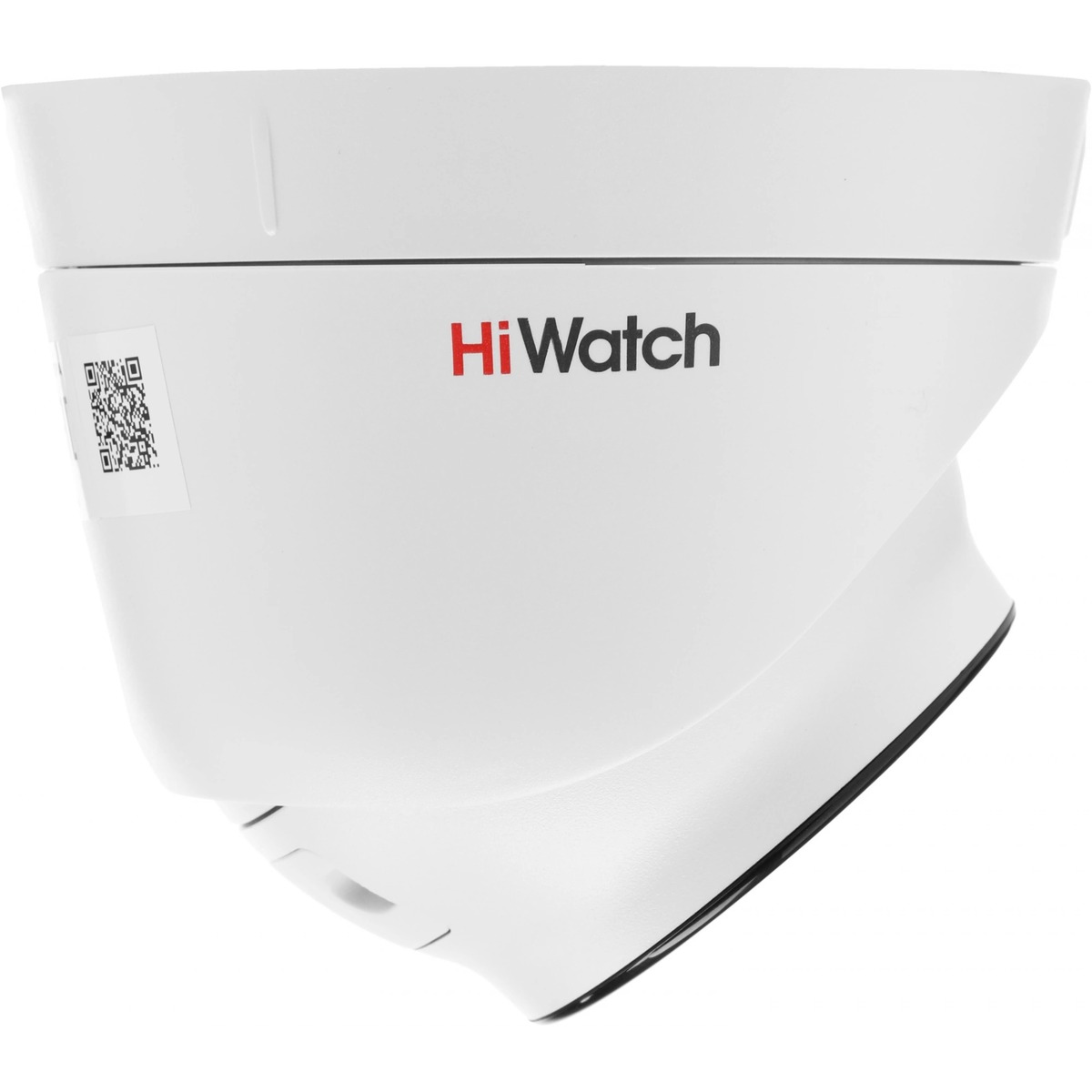 Видеокамера IP HiWatch DS-I253M(C)(2.8 mm), белый