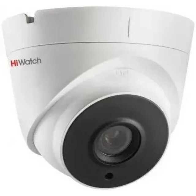 Камера видеонаблюдения IP HiWatch DS-I253M(C)(4mm) , белый