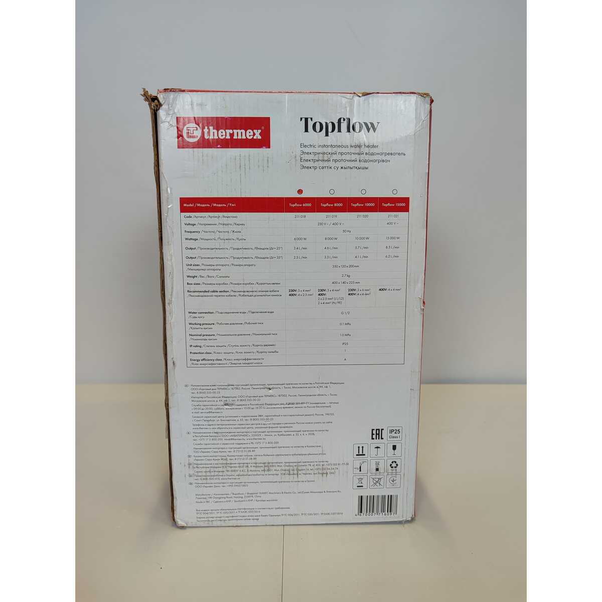 Водонагреватель Thermex Topflow 6000, белый