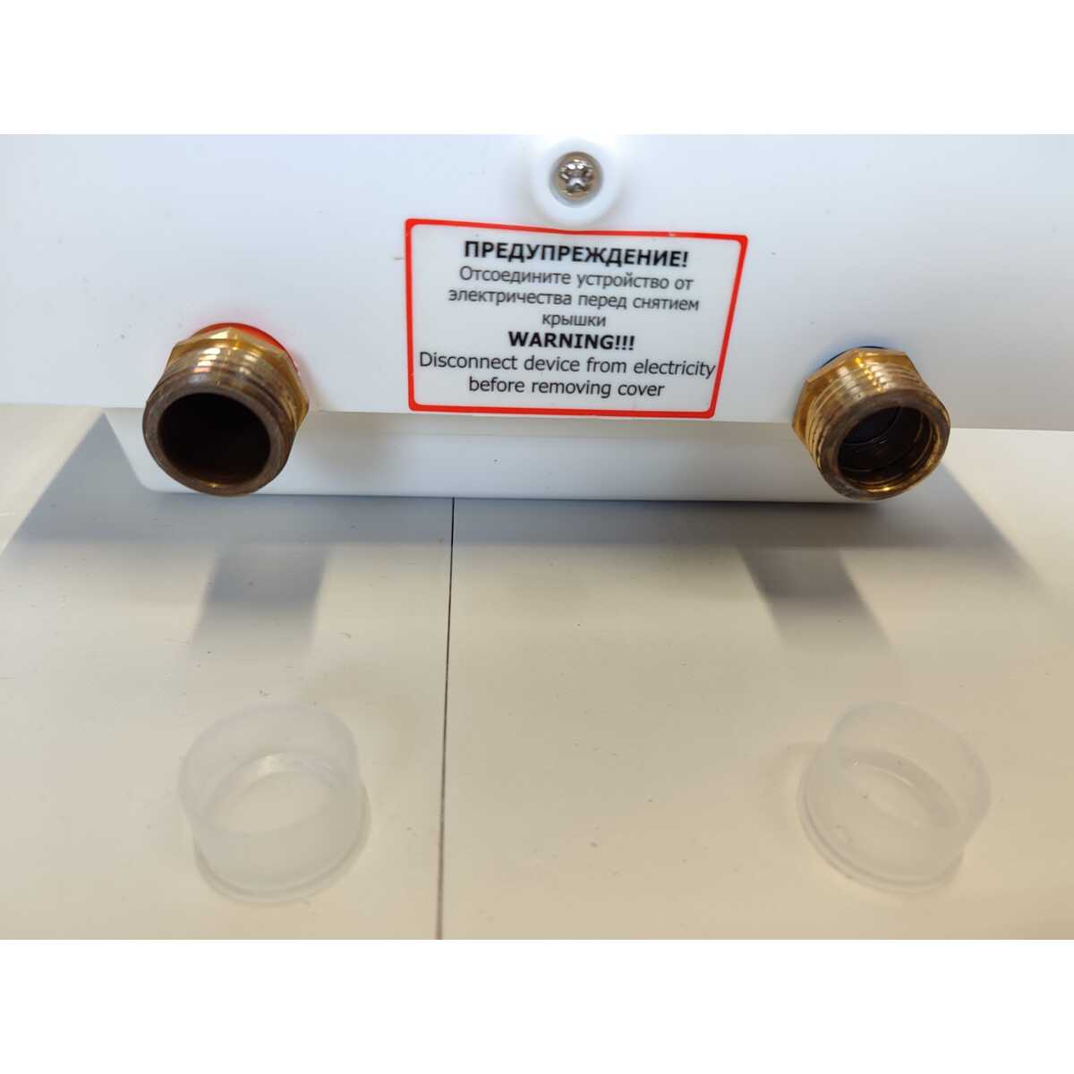 Водонагреватель Thermex Topflow 6000, белый