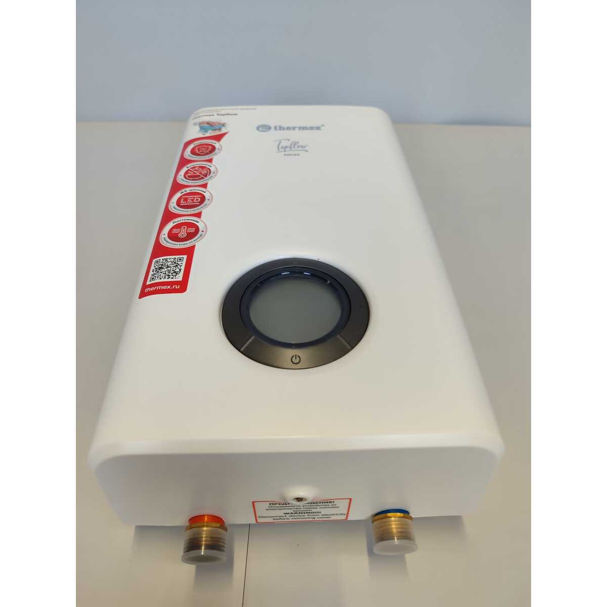 Водонагреватель Thermex Topflow 6000, белый
