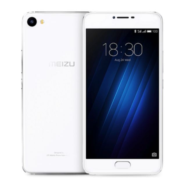 Смартфон Meizu U20 16Gb (Цвет: White)