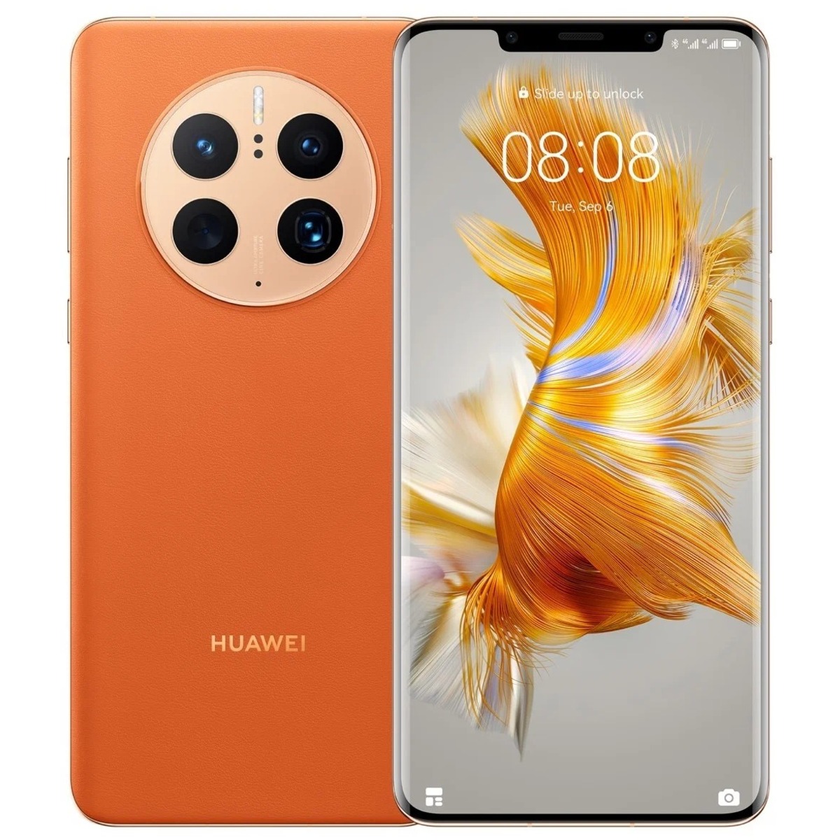 Смартфон HUAWEI Mate 50 Pro 8/512 (Цвет: Orange)