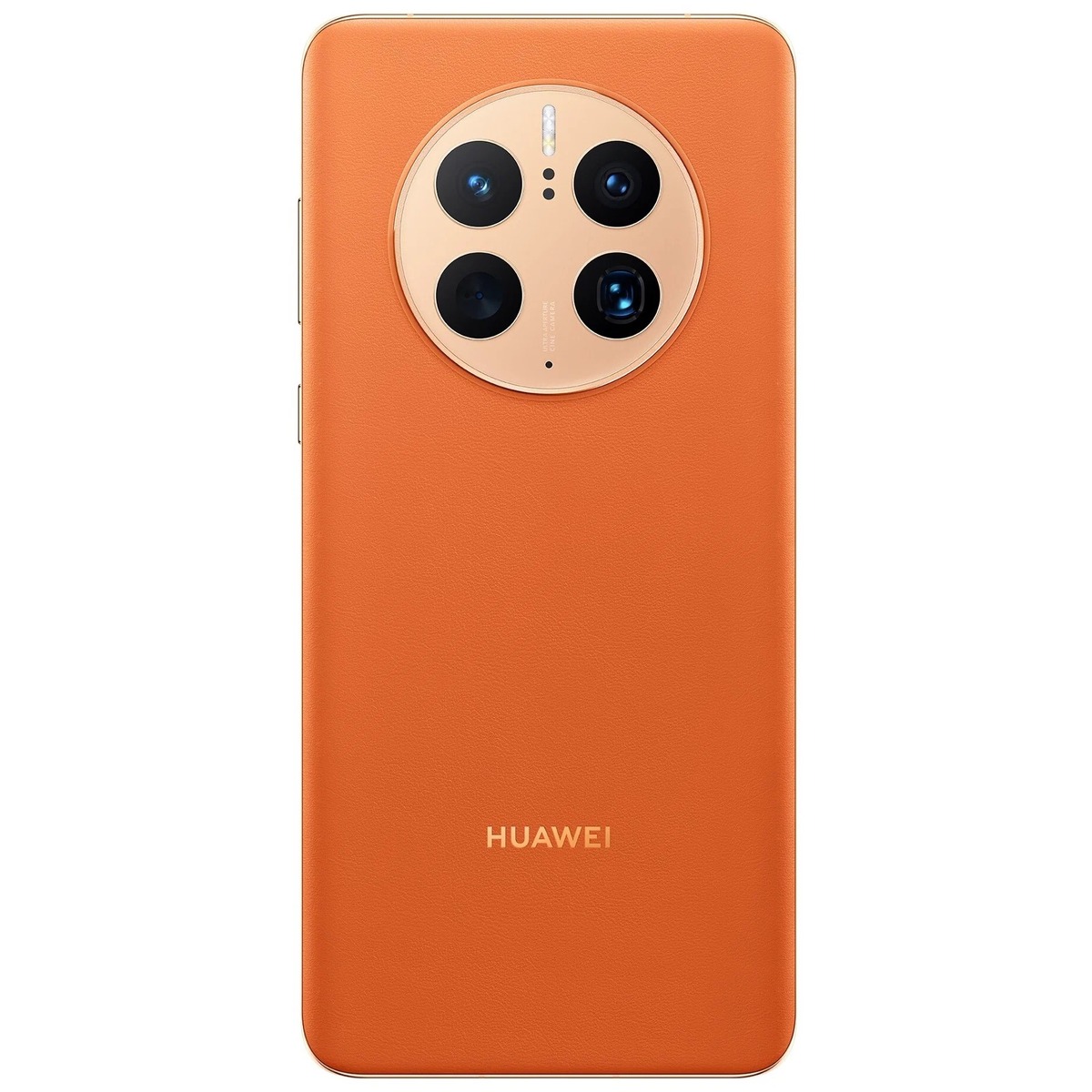 Смартфон HUAWEI Mate 50 Pro 8/512 (Цвет: Orange)