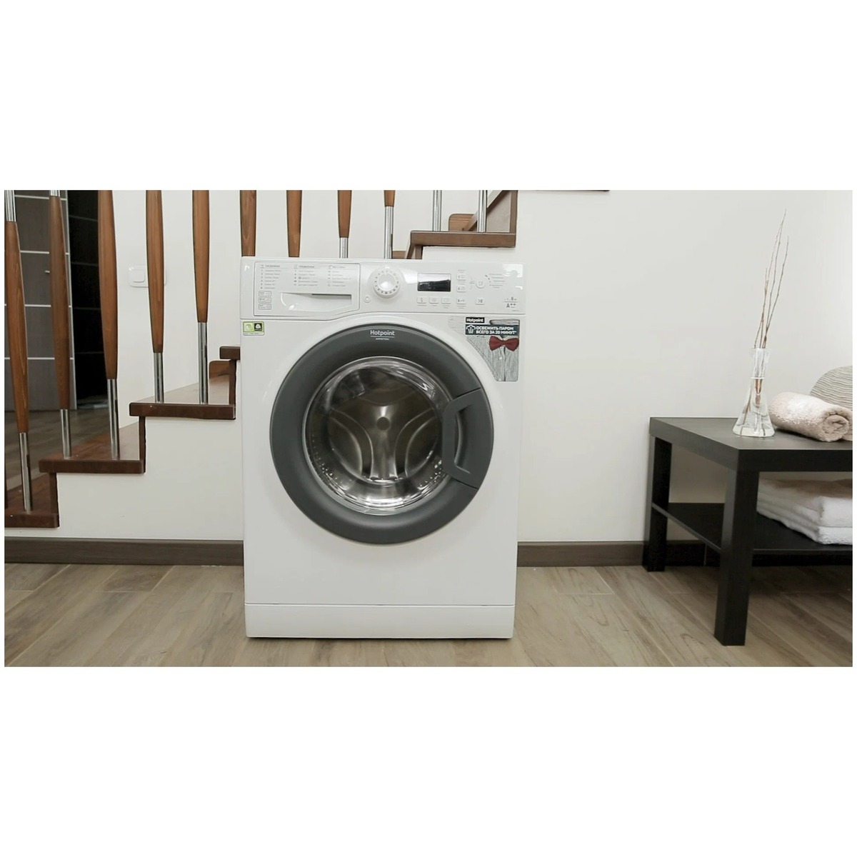 Стиральная машина Hotpoint-Ariston VMSG 622 ST B (Цвет: White)