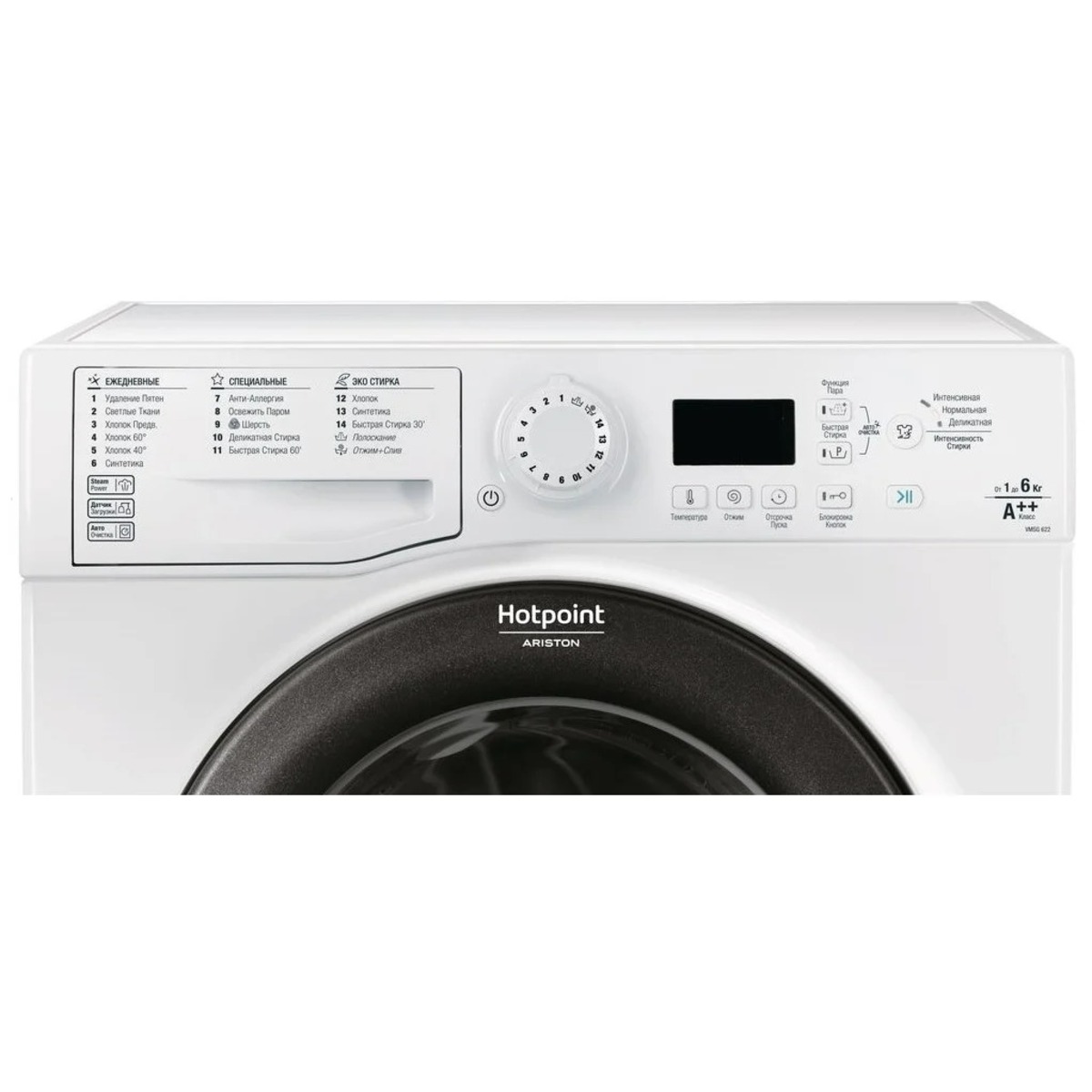 Стиральная машина Hotpoint-Ariston VMSG 622 ST B (Цвет: White)