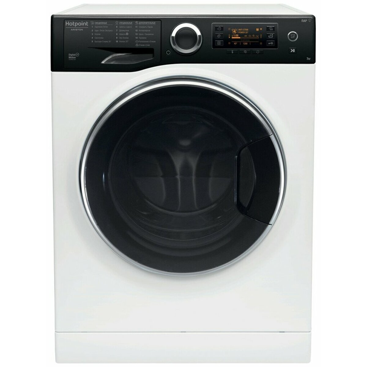 Стиральная машина Hotpoint-Ariston BK RD 723 ST K (Цвет: White/Black)