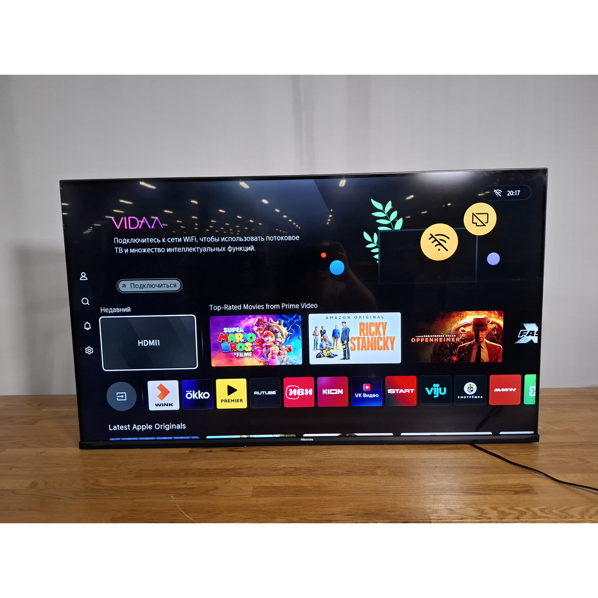 Телевизор Hisense 43