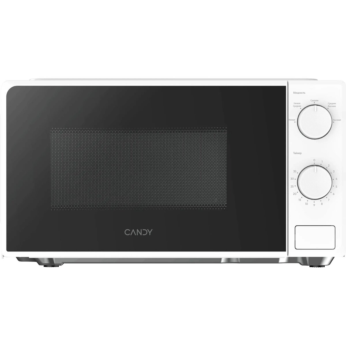 Микроволновая печь Candy CMWO-MM207WA, белый