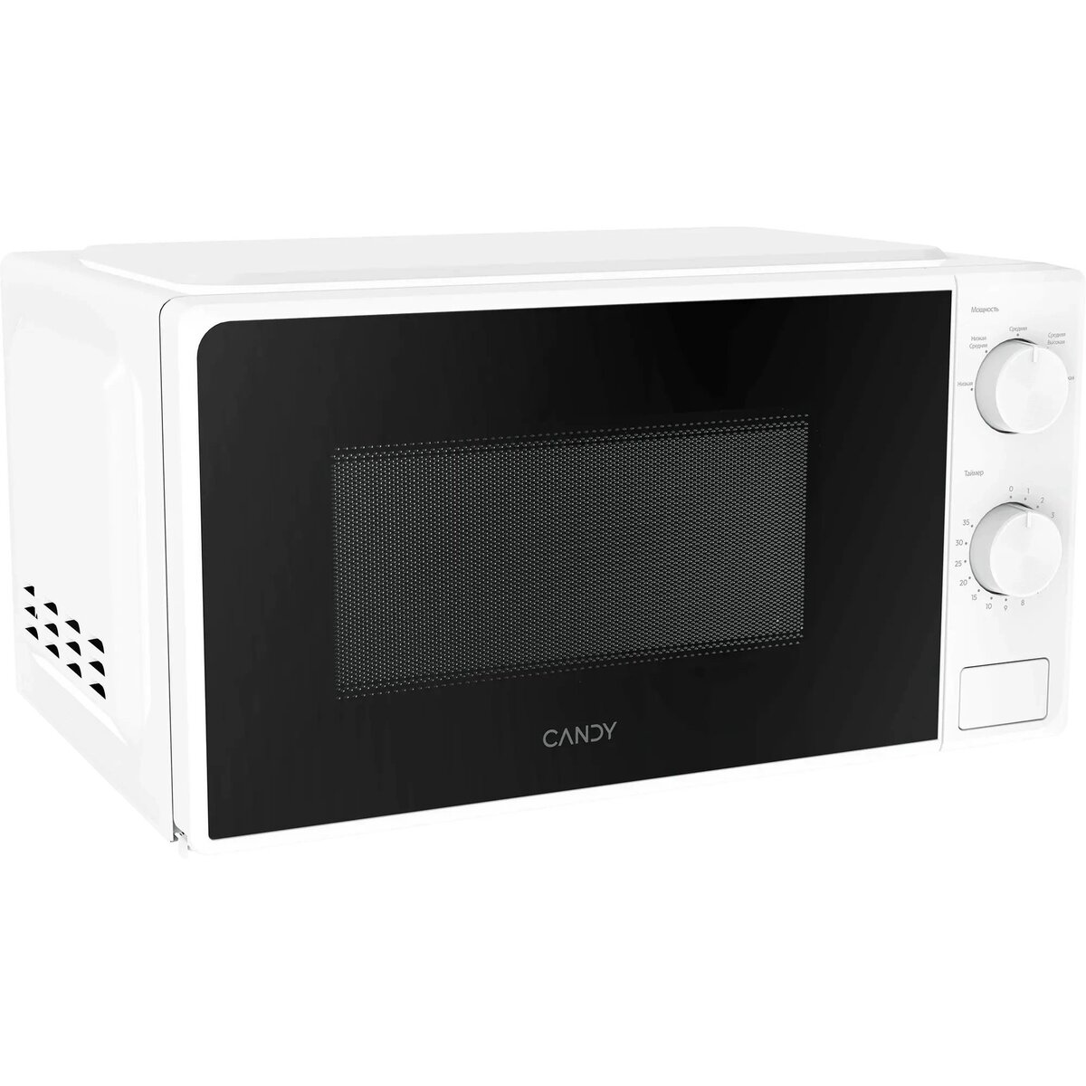 Микроволновая печь Candy CMWO-MM207WA, белый