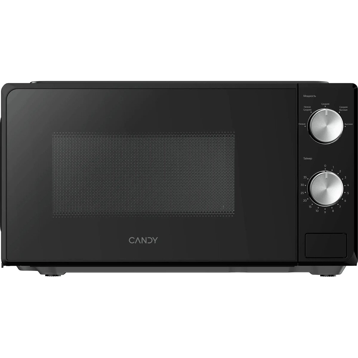 Микроволновая печь Candy CMWO-MM207BA, черный