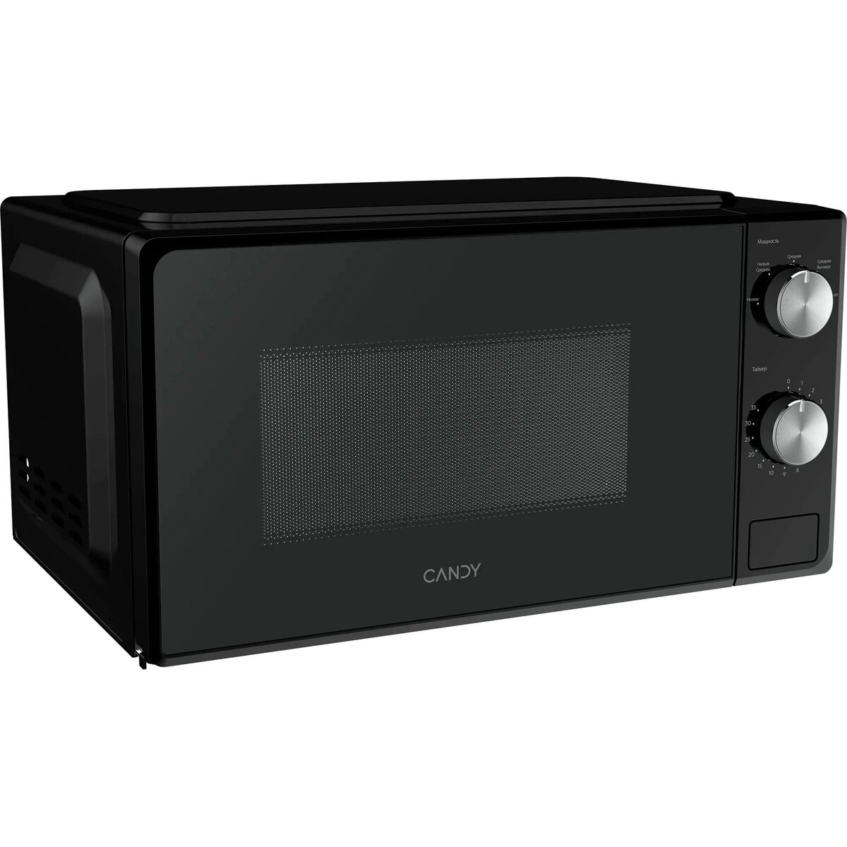 Микроволновая печь Candy CMWO-MM207BA, черный