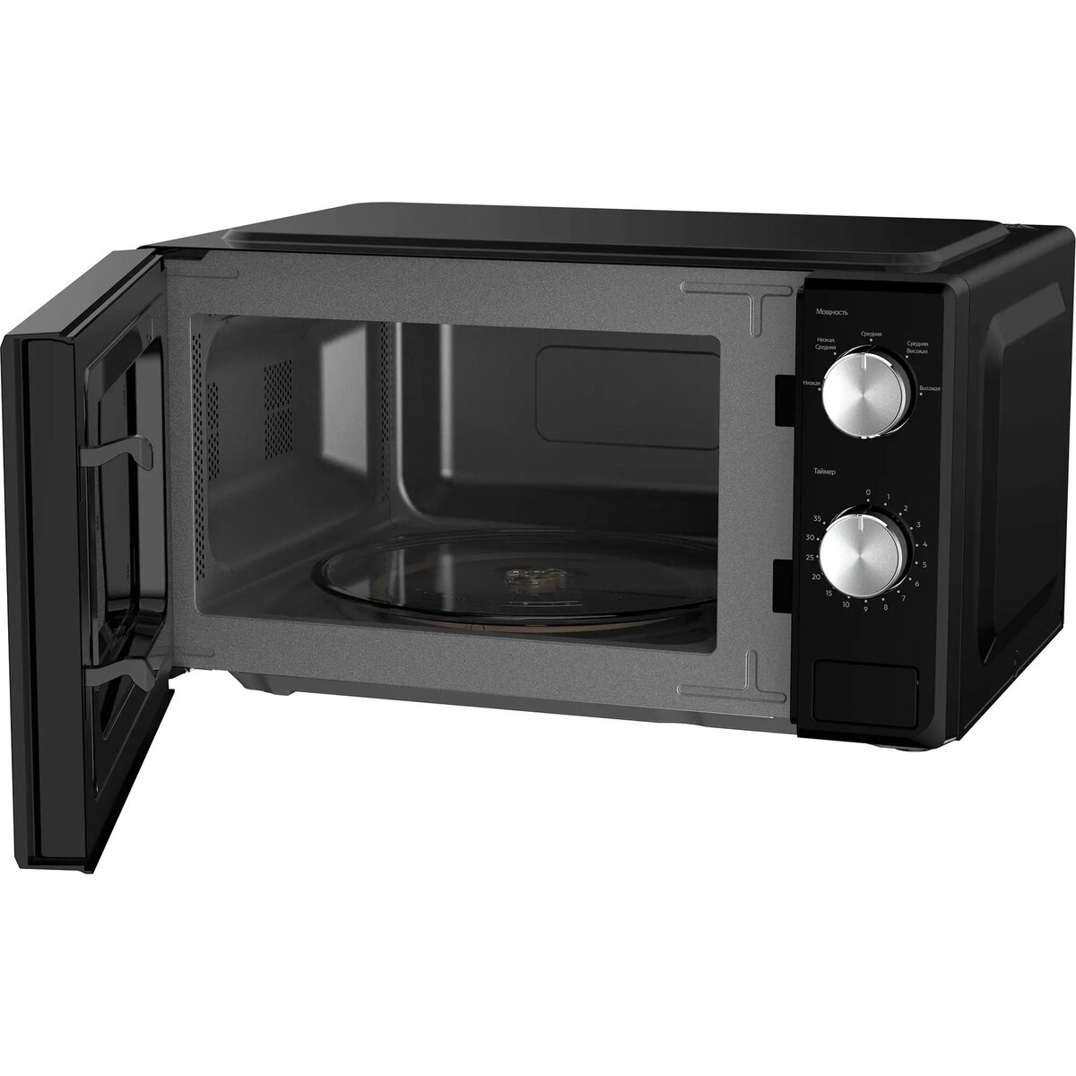 Микроволновая печь Candy CMWO-MM207BA, черный