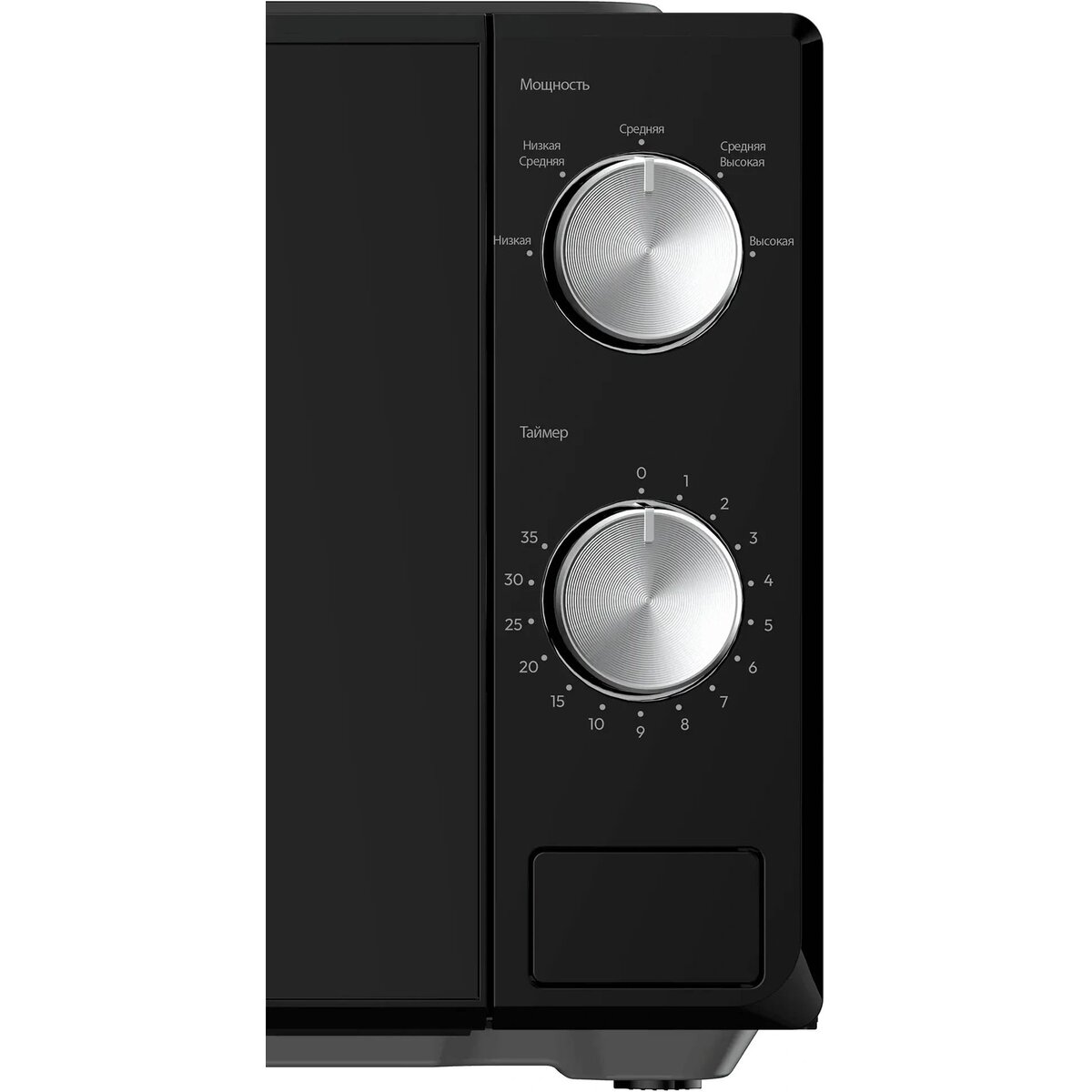 Микроволновая печь Candy CMWO-MM207BA, черный