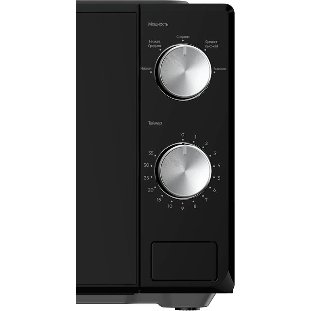 Микроволновая печь Candy CMWO-MM207BA, черный
