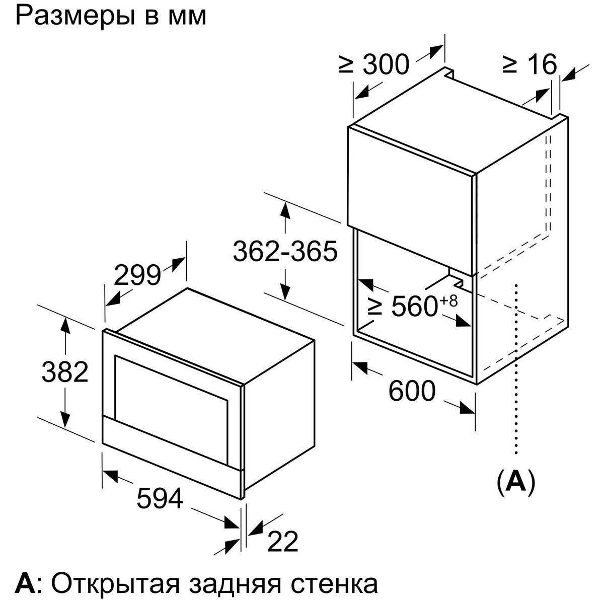 Микроволновая печь Neff CWR1700N (Цвет: Silver)