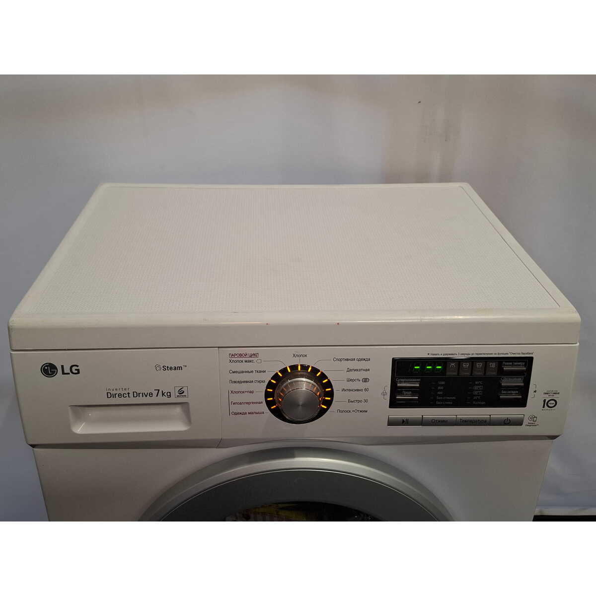 Стиральная машина LG F1296HDS1, белый