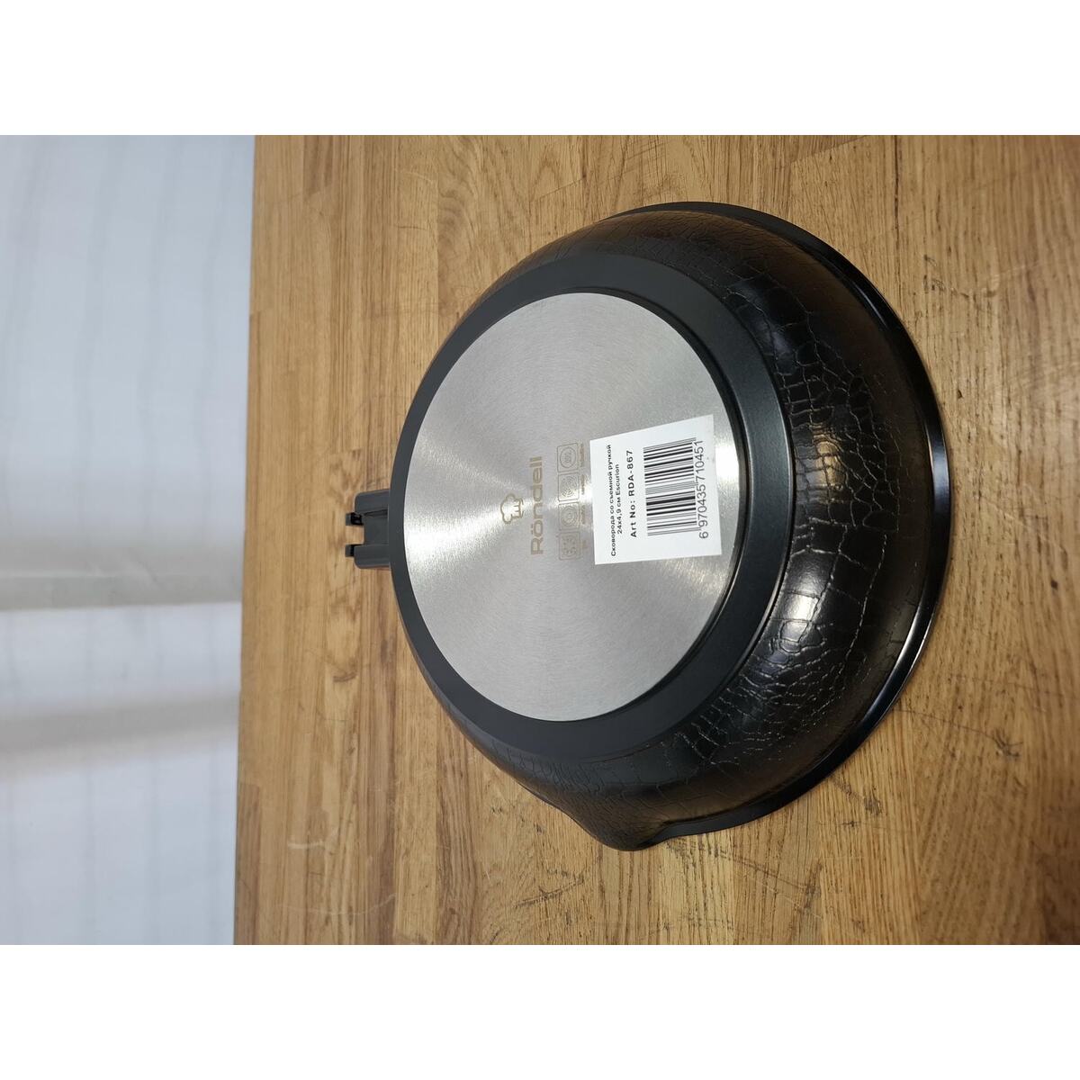 Сковорода Rondell Escurion RDA-867, черный