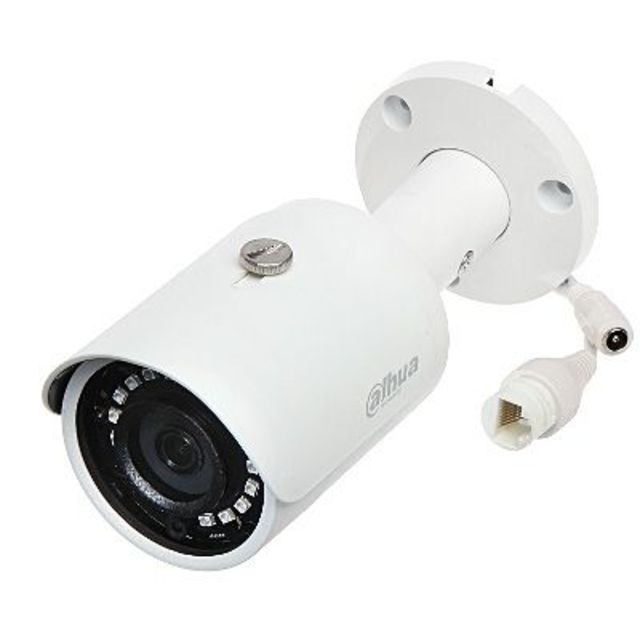 Видеокамера IP Dahua DH-IPC-HFW1230SP-0360B (3.6 мм) (Цвет: White)