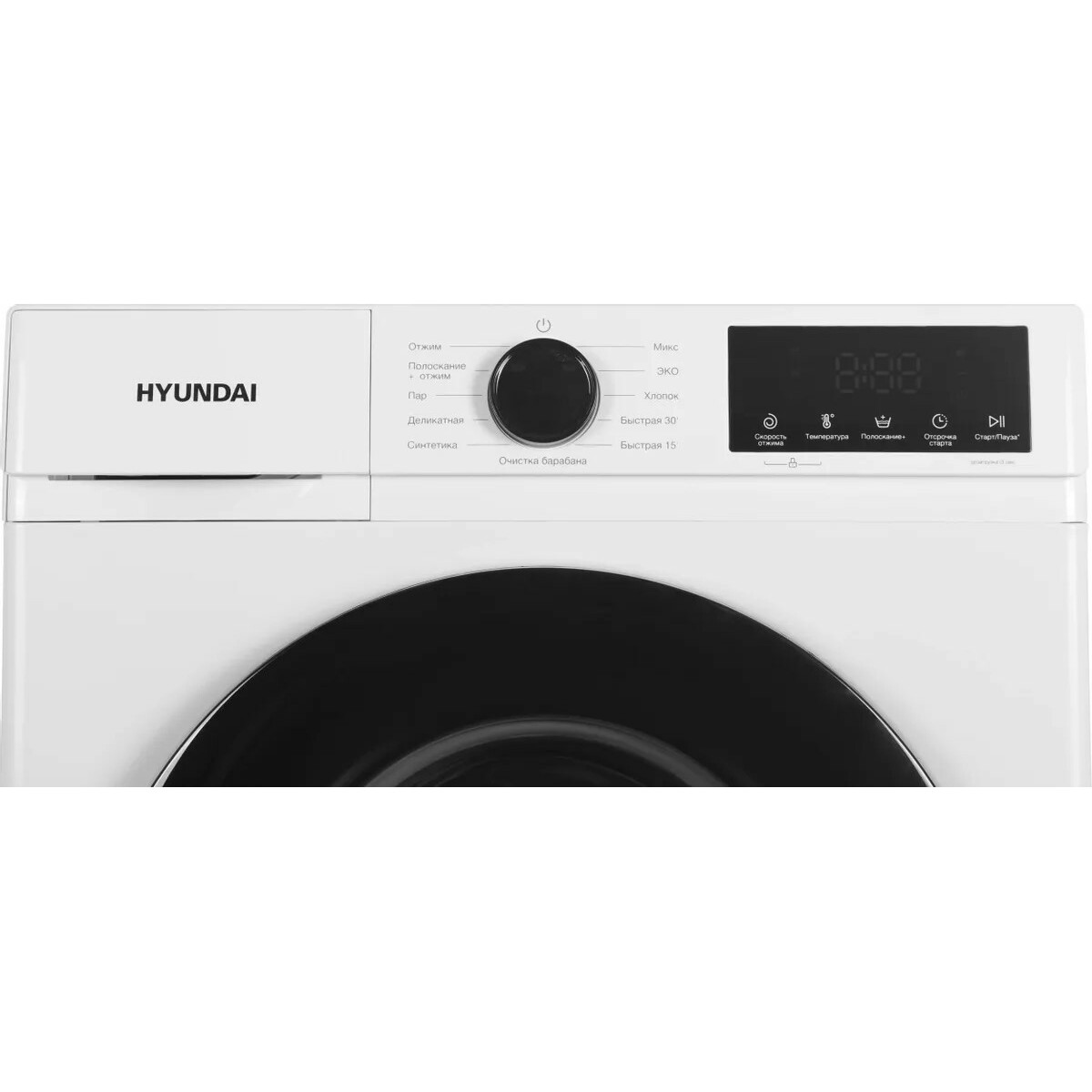 Стиральная машина Hyundai WME8212, белый