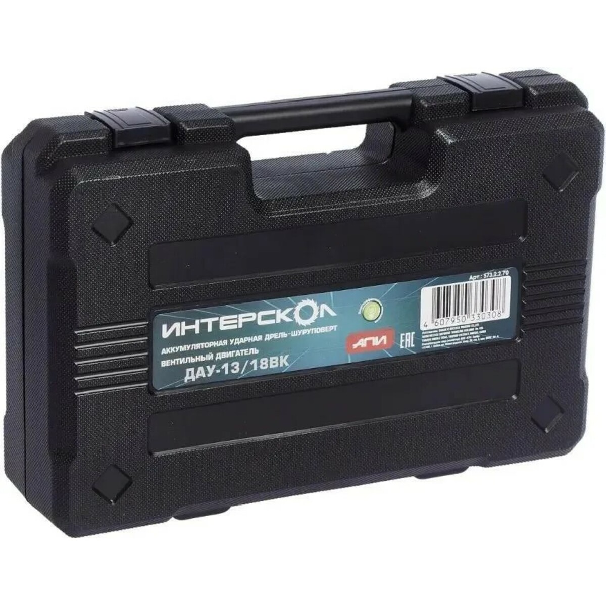 Дрель-шуруповерт Интерскол ДАУ-13/18ВК (Цвет: Gray)