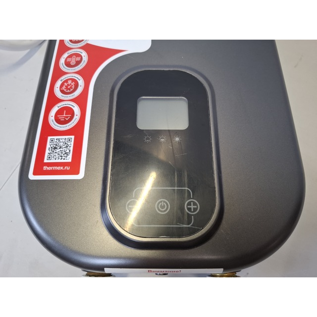 Водонагреватель Thermex Hudson 7000 (Цвет: Silver)