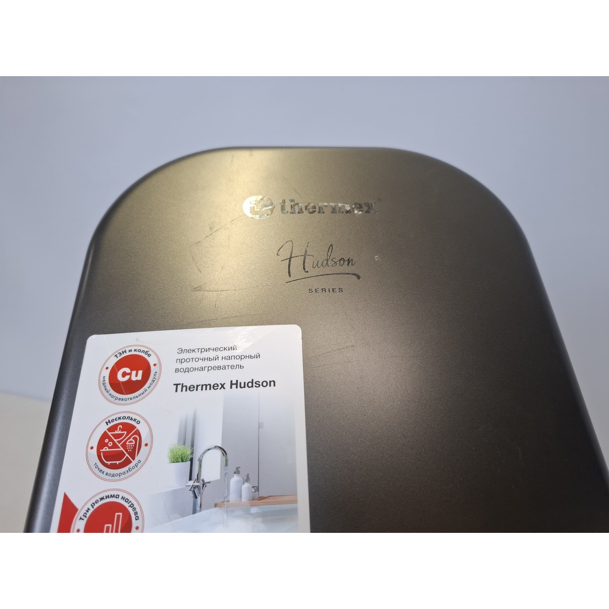 Водонагреватель Thermex Hudson 7000 (Цвет: Silver)