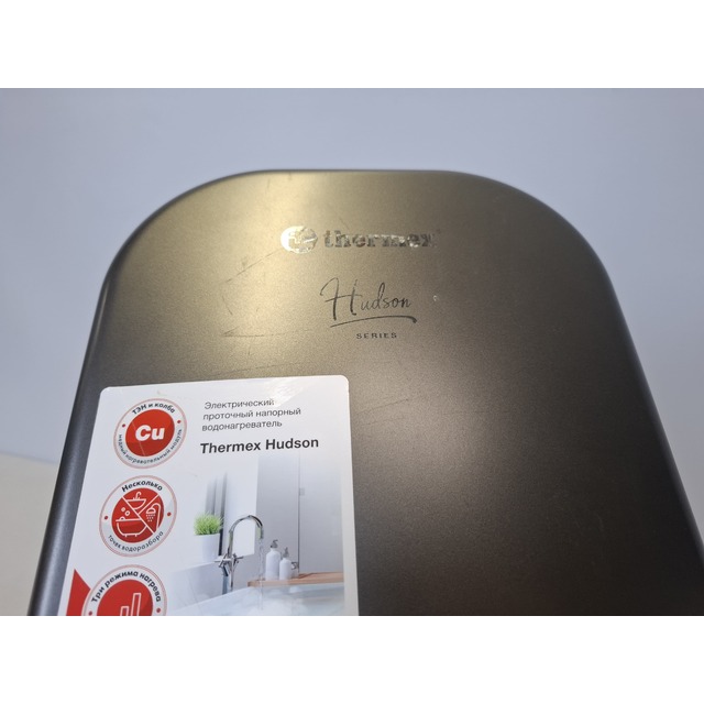 Водонагреватель Thermex Hudson 7000 (Цвет: Silver)