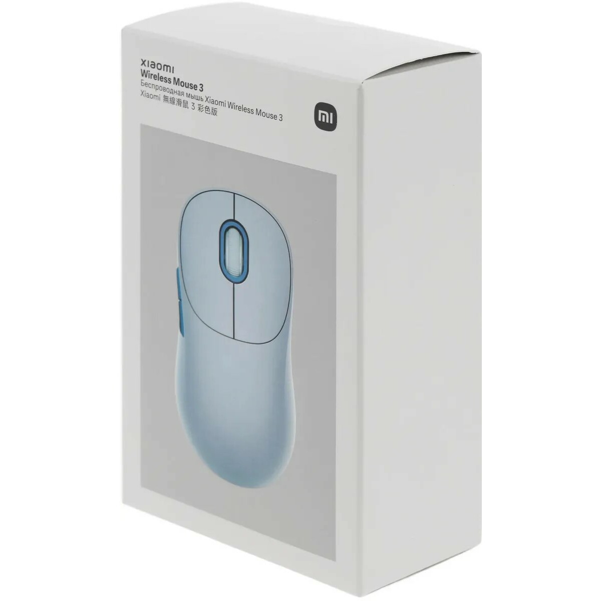 Мышь Xiaomi Wireless Mouse 3 (Цвет: Blue)