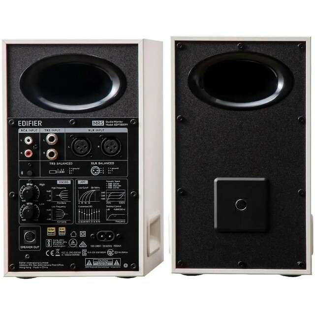 Колонки Edifier MR5 2.0, белый Колонки Edifier MR5 2.0, белый