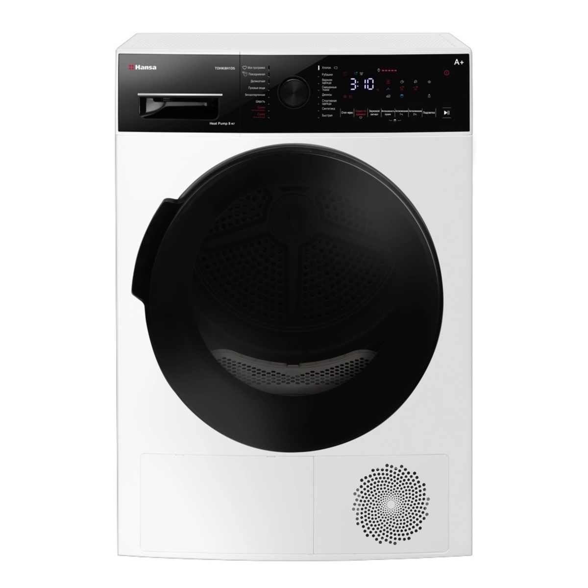 Сушильная машина Hansa TDHK8H1D5 (Цвет: White)