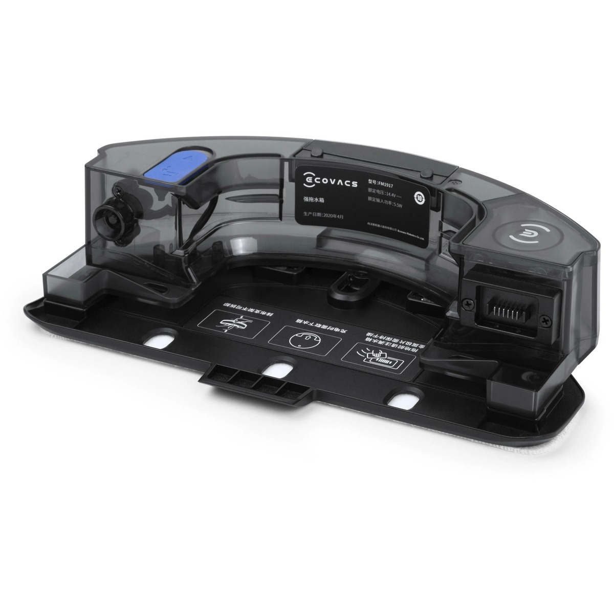 Робот-пылесос Ecovacs DEEBOT T9 AIVI (Цвет: Black)