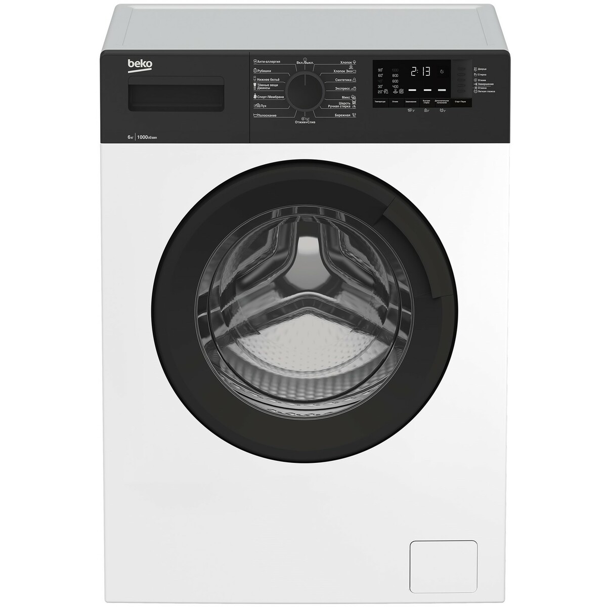 Стиральная машина Beko WRE 65120 ZAW, белый