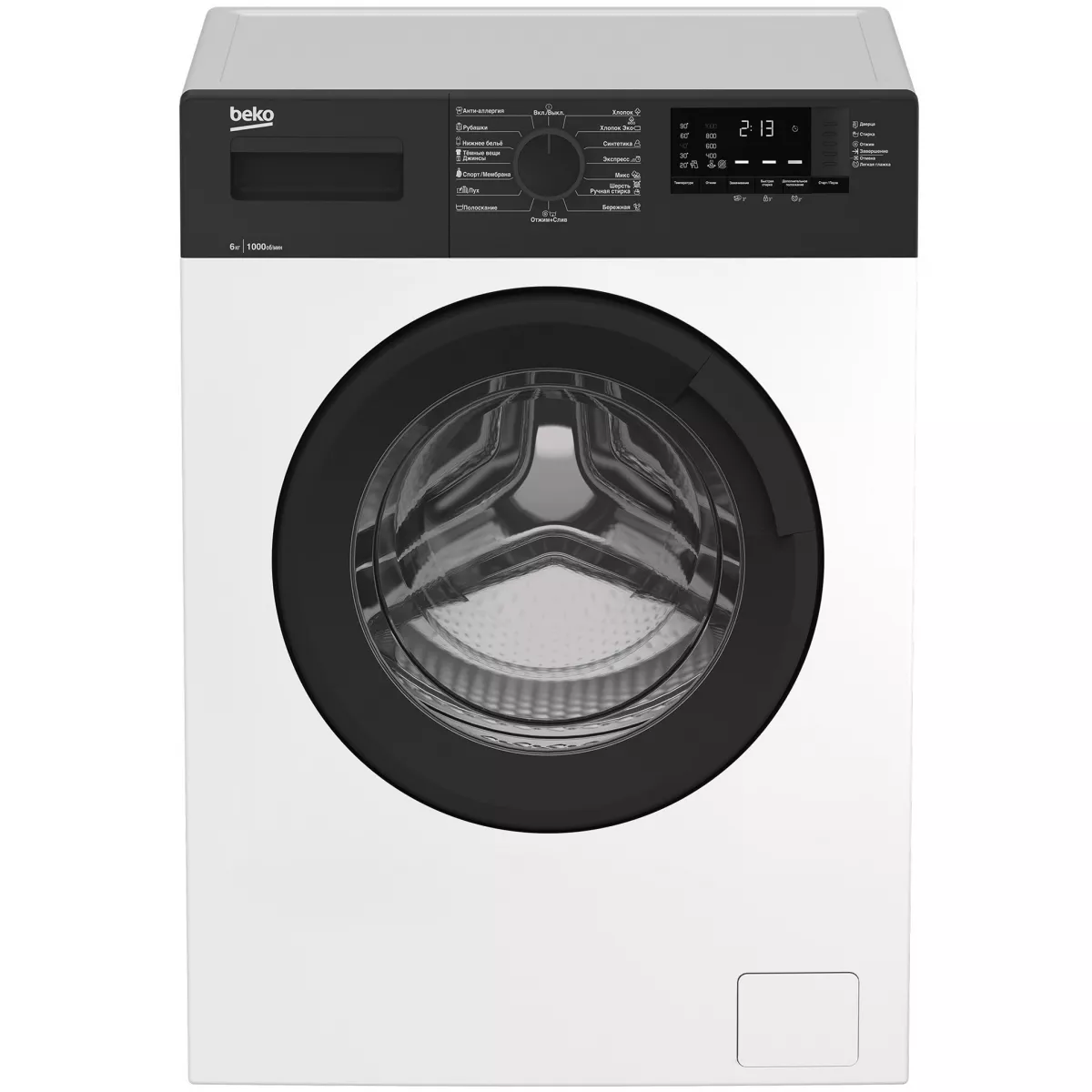 Стиральная машина Beko WRE 65120 ZAW, белый