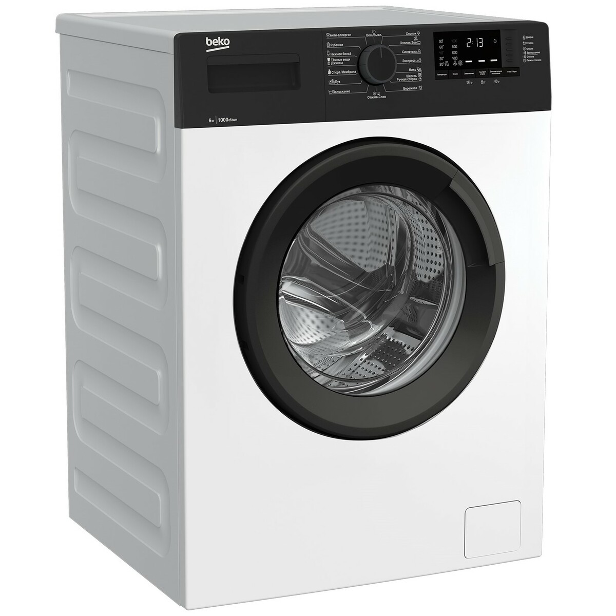 Стиральная машина Beko WRE 65120 ZAW, белый